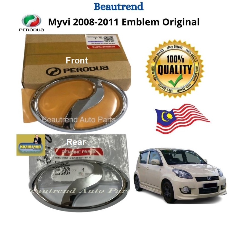 Perodua Myvi Logo Original Emblem Badge Front And Rear Lambang Perodua