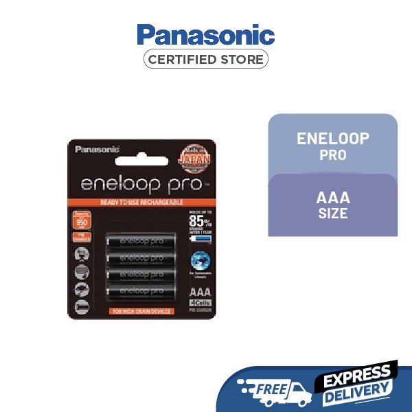 PANASONIC ENELOOP PRO AAA SIZE 4PCS PACK BK 4HCCE 4BT EC Shopee