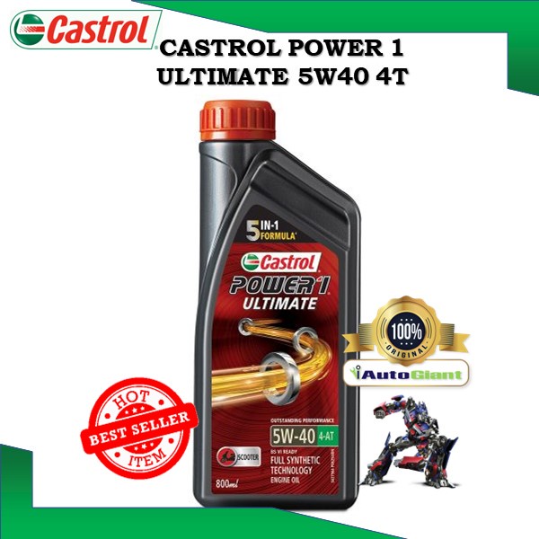 Castrol Power Ultimate Scooter T W Liter Shopee Malaysia