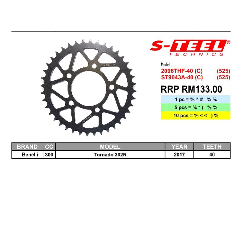 Regina Rear Sprocket 40T 41T For Benelli TRK 502 LE Leoncino 500