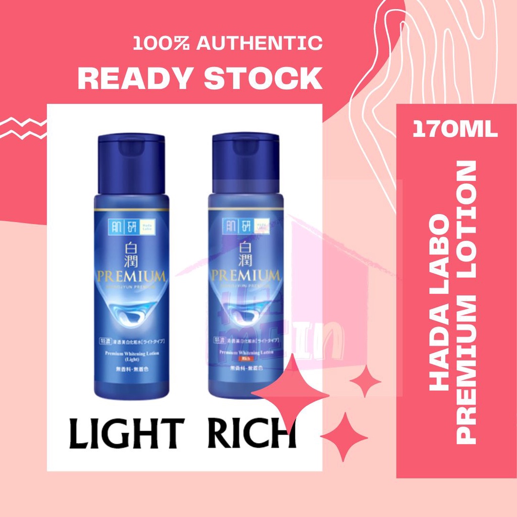 Hada Labo Premium Whitening Lotion Rich Light Ml Shopee Malaysia