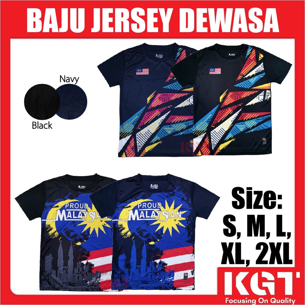 Baju Jersey Malaysia Dewasa Lengan Pendek Proud Malaysian Jc Soft