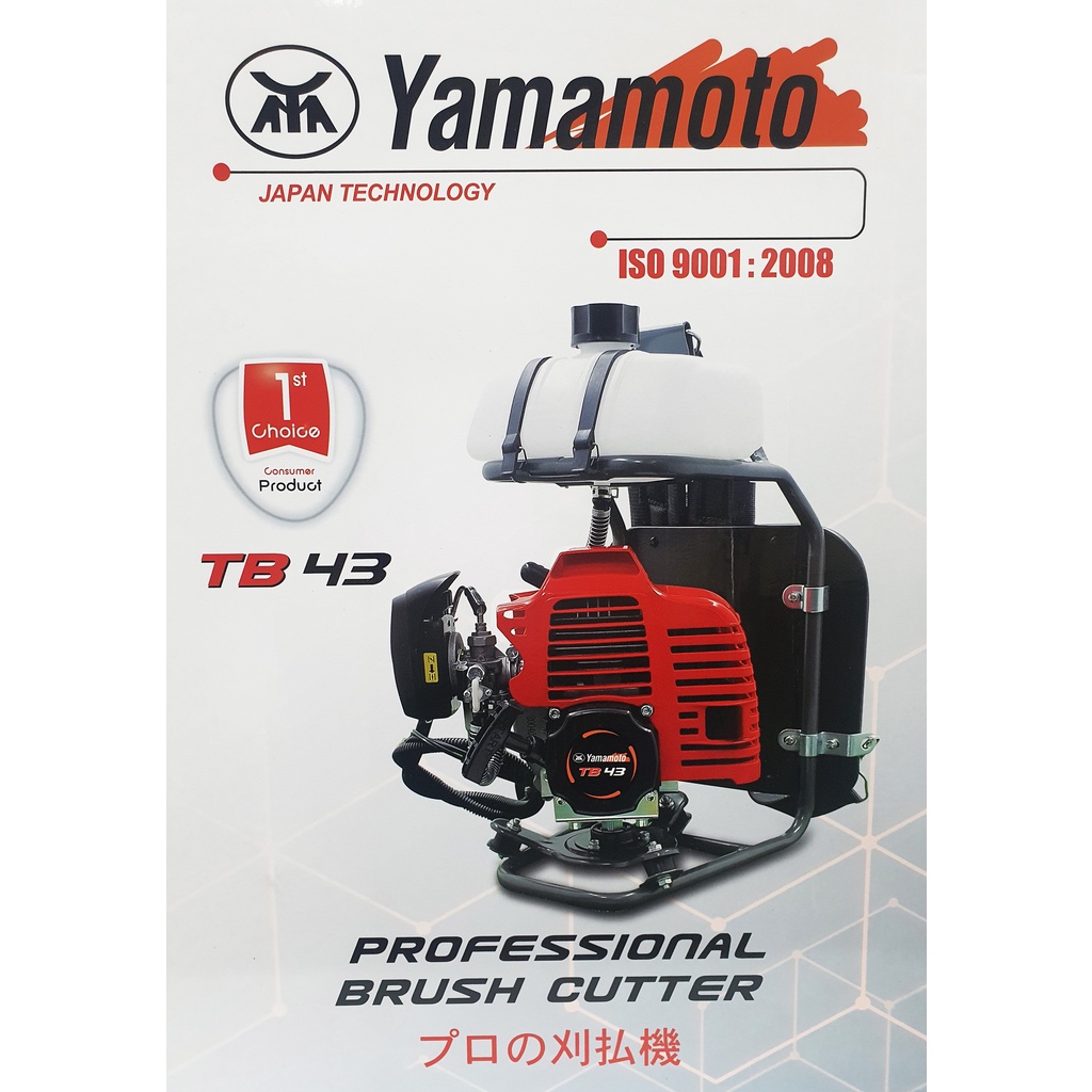 Yamamoto Tb Mitsubishi Original Engine Cc Stroke Gasoline