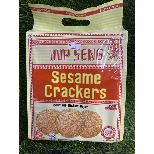 Hup Seng Sesame Crackers Biskut Bijan Shopee Malaysia