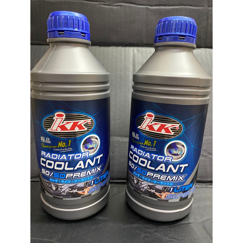 Ikk Racing Radiator Tangki Coolant L Premix Shopee Malaysia