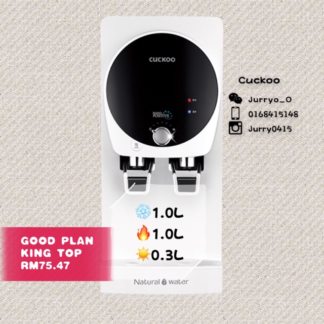 Cuckoo King Top Water Purifier Shopee Malaysia