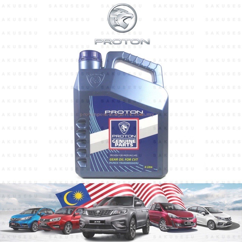 Pw Proton Cvt Atf Gear Oil Liter For Exora Exora Bold