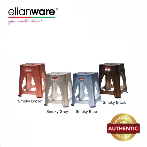 Elianware E 501 Stool Plastic Chair Dining Chair Random Colour