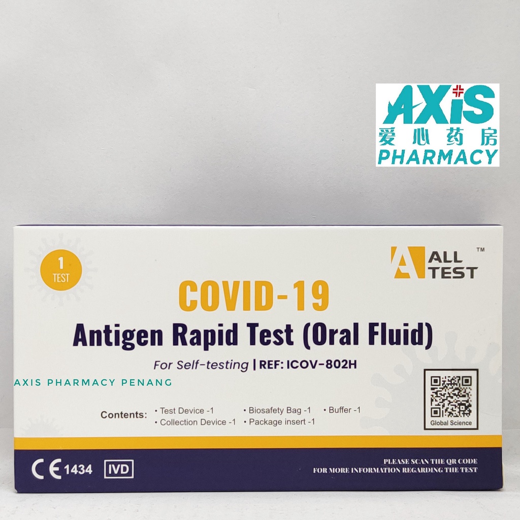 All Test Covid Antigen Rapid Test Oral Fluid For Self Testing Exp