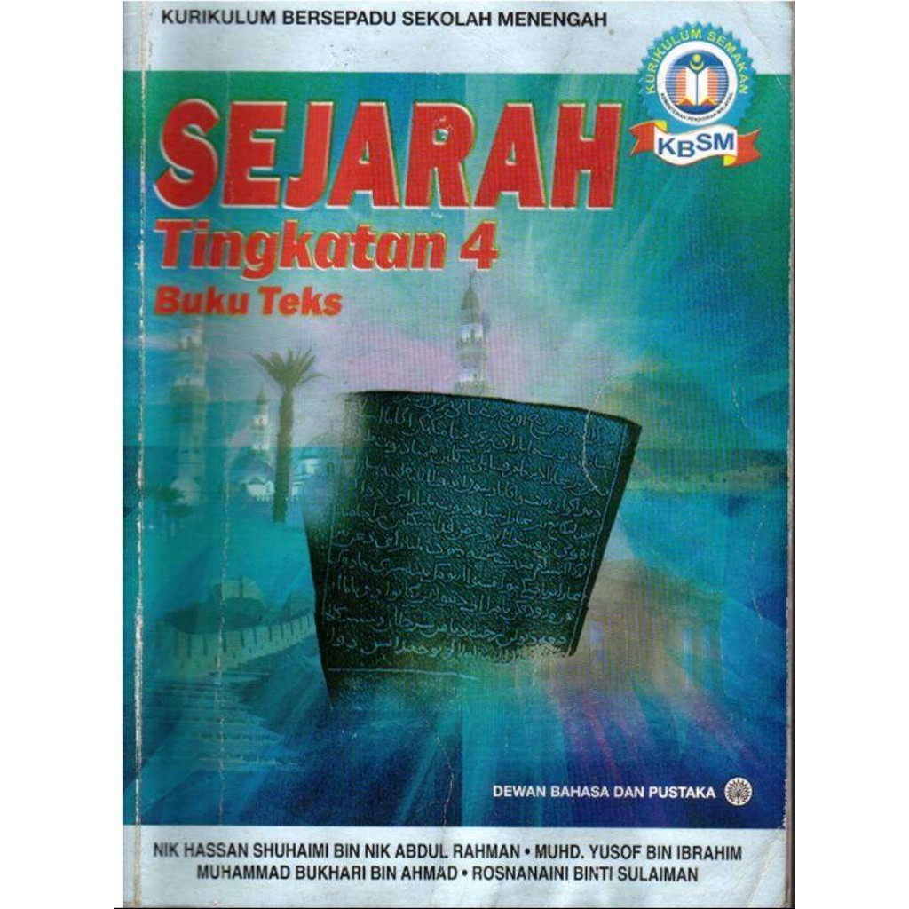 SILIBUS LAMA Buku Teks Sejarah KBSM T1 T5 TERPAKAI Shopee Malaysia