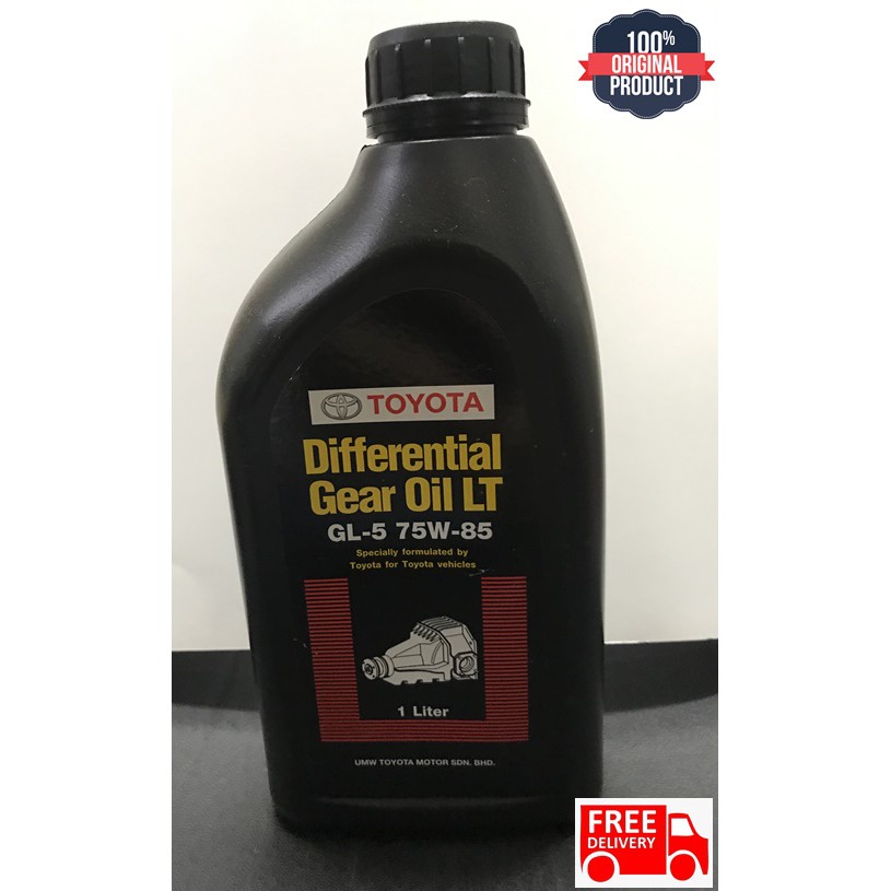 Toyota Differential Gear Oil Lt Gl W L Original Shopee