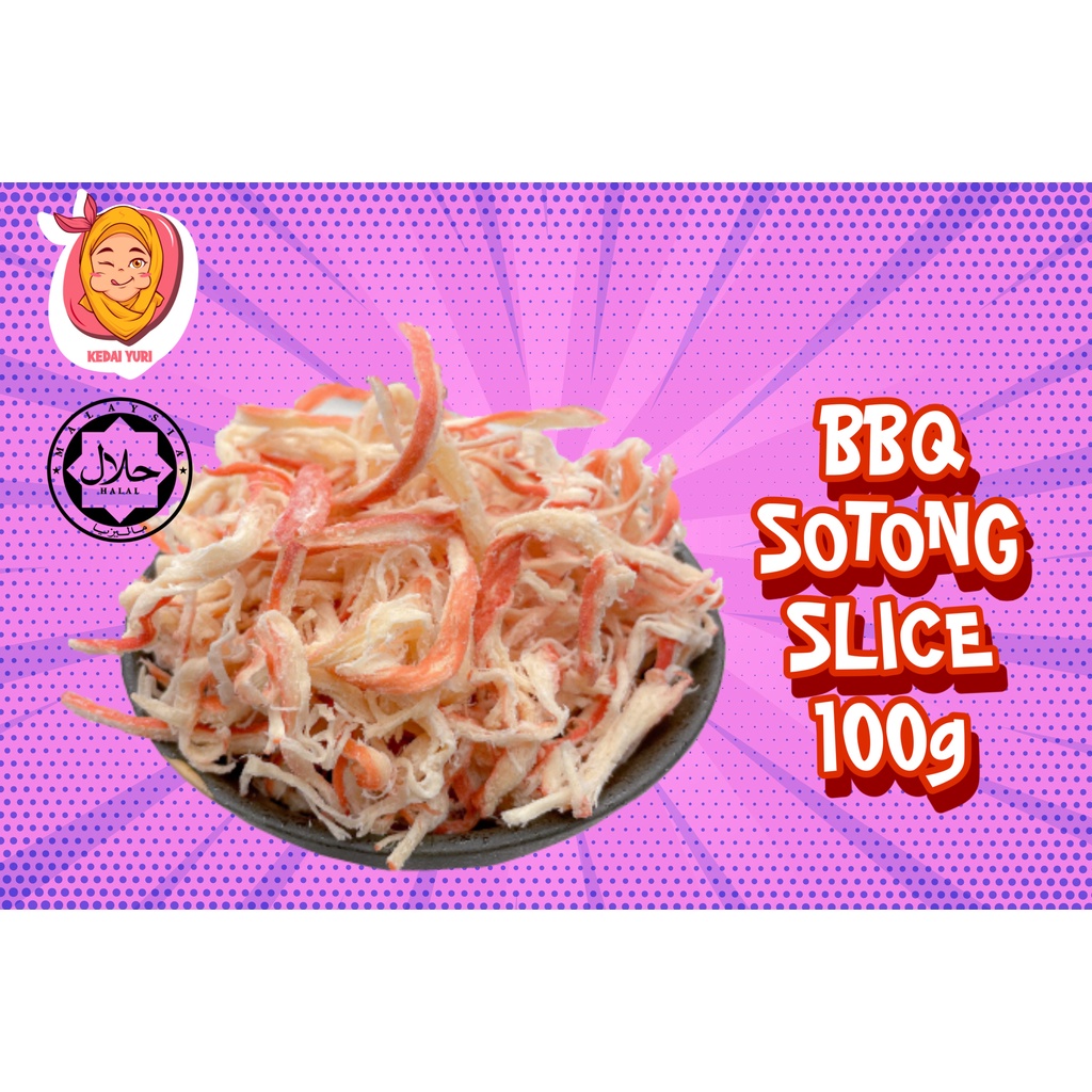 Sotong Kering SedapSotong Snek Gred AAA Pangkor Halal Dried