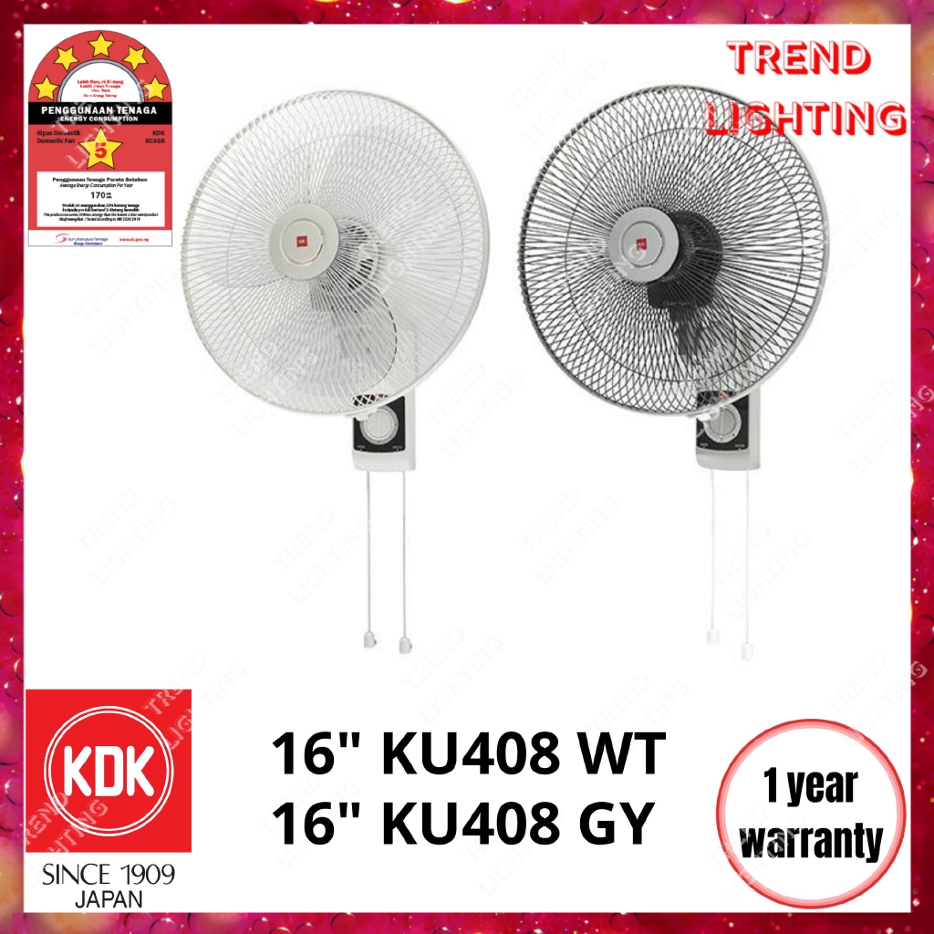 KDK KU408 16 Wall Fan Wall Fan KDK Wall Fan 16 KU 408 White Grey