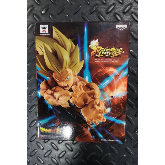 Dragon Ball Legends Collab Kamehameha Son Goku Shopee Malaysia