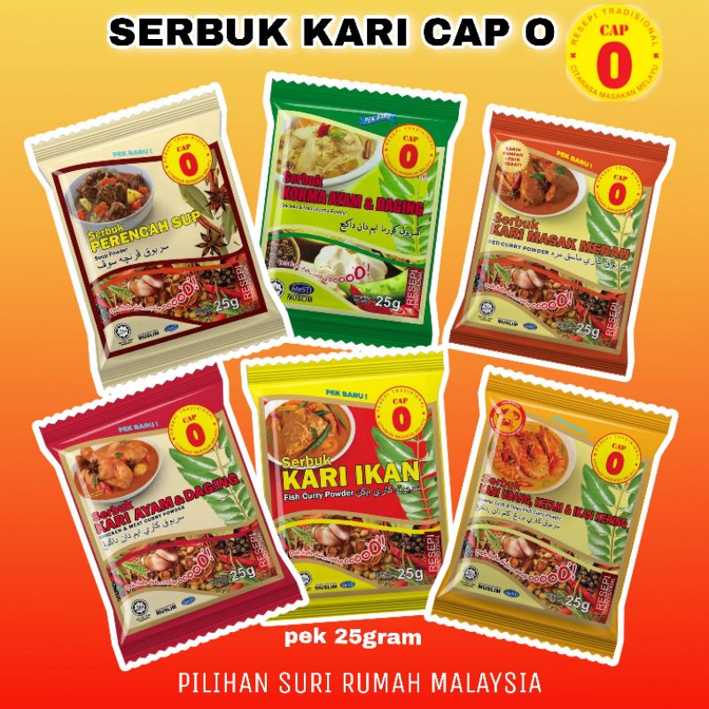 Serbuk Rempah Kari Cap O Serbuk Kari Daging Serbuk Kari Ikan Cap O