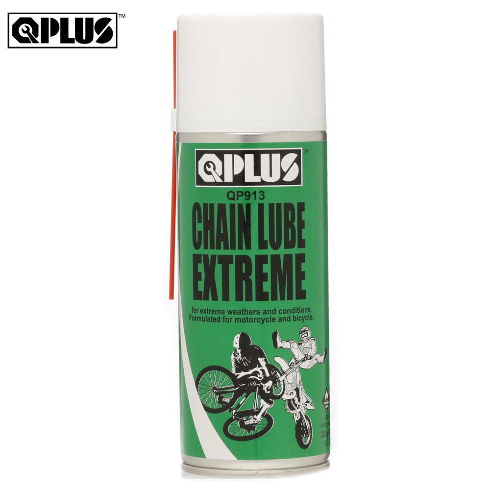 Qplus Qp Chain Lube Extreme G Shopee Malaysia