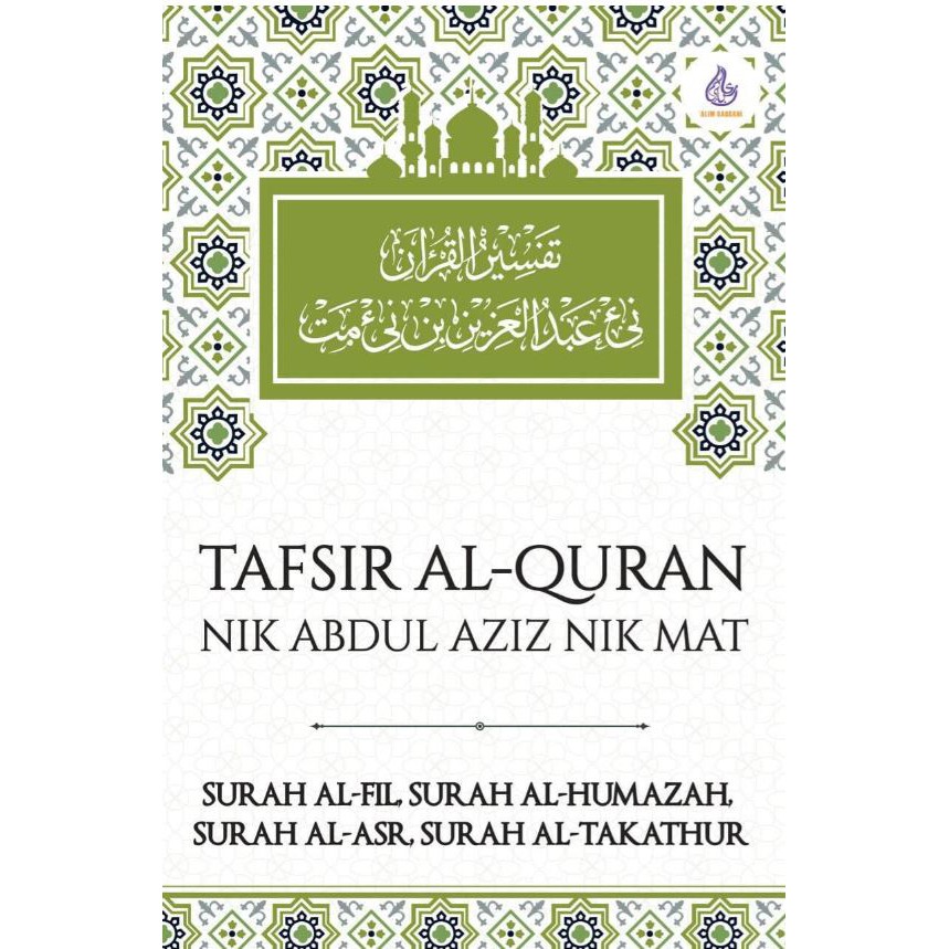 Eksklusif Tafsir Al Quran Nik Abdul Aziz Nik Mat Buku Shopee Malaysia