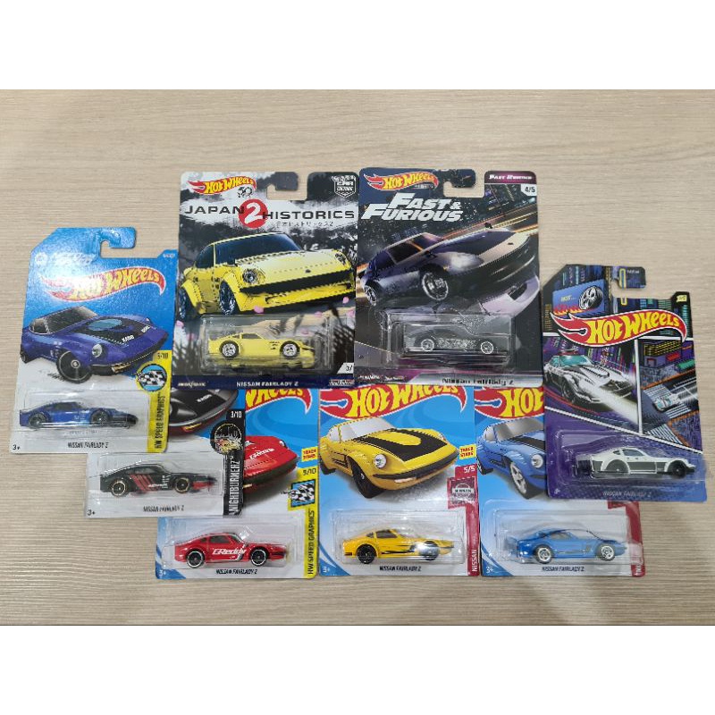 Hot Wheels Nissan Fairlady Z Shopee Malaysia