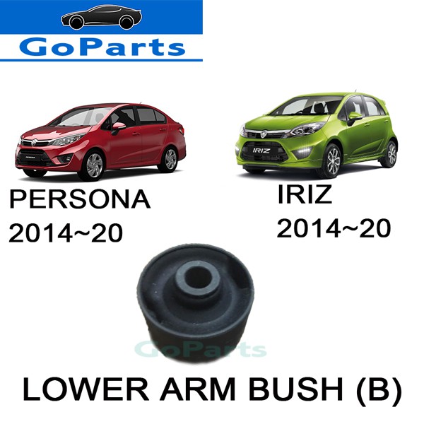 Pc Front Lower Arm Bush Big Pw Proton Iriz Persona