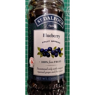 St Dalfour Fruit Spread Jam Gm Shopee Malaysia