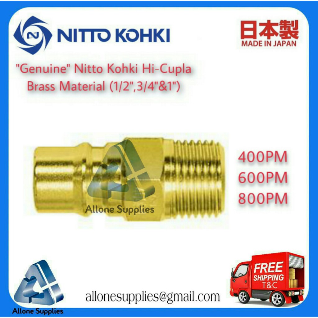 Original Nitto Kohki Hi Cupla Large Flow Type Brass Socket And Plug