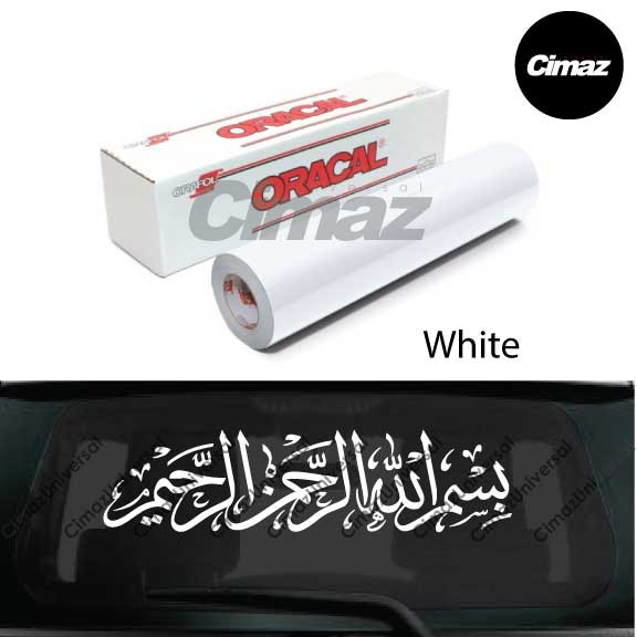 Car Sticker Jawi Bismillah Stiker Kereta Jawi Bismillah Tampal Dari