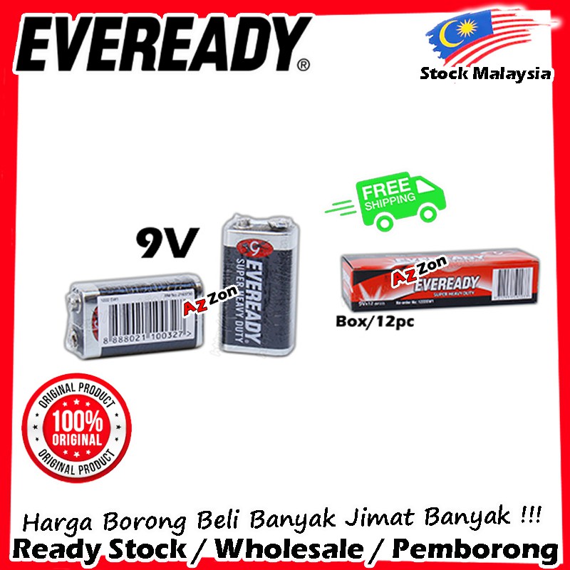 9584 Eveready Super Heavy Duty 1222 9V Battery Shopee Malaysia