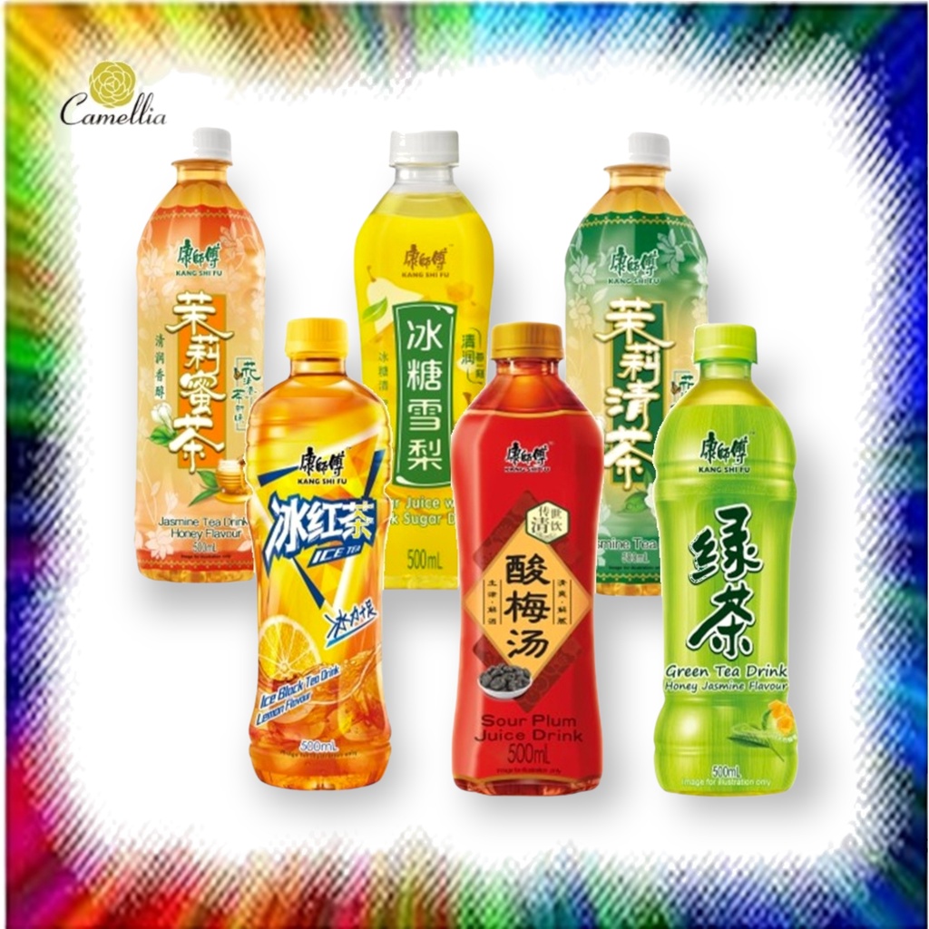 Kang Shi Fu Asian Drinks Ice