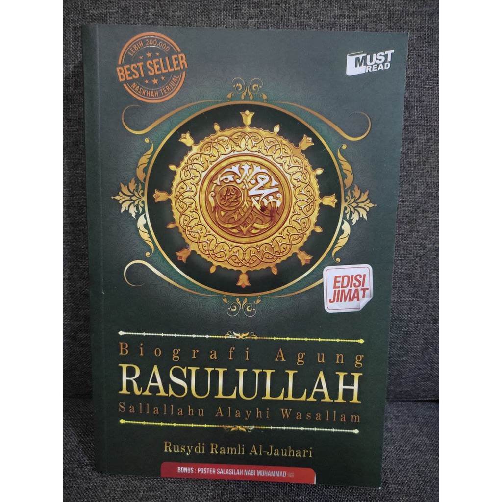 Ready Stok MUST READ Bestseller BIOGRAFI AGUNG RASULULLAH SAW