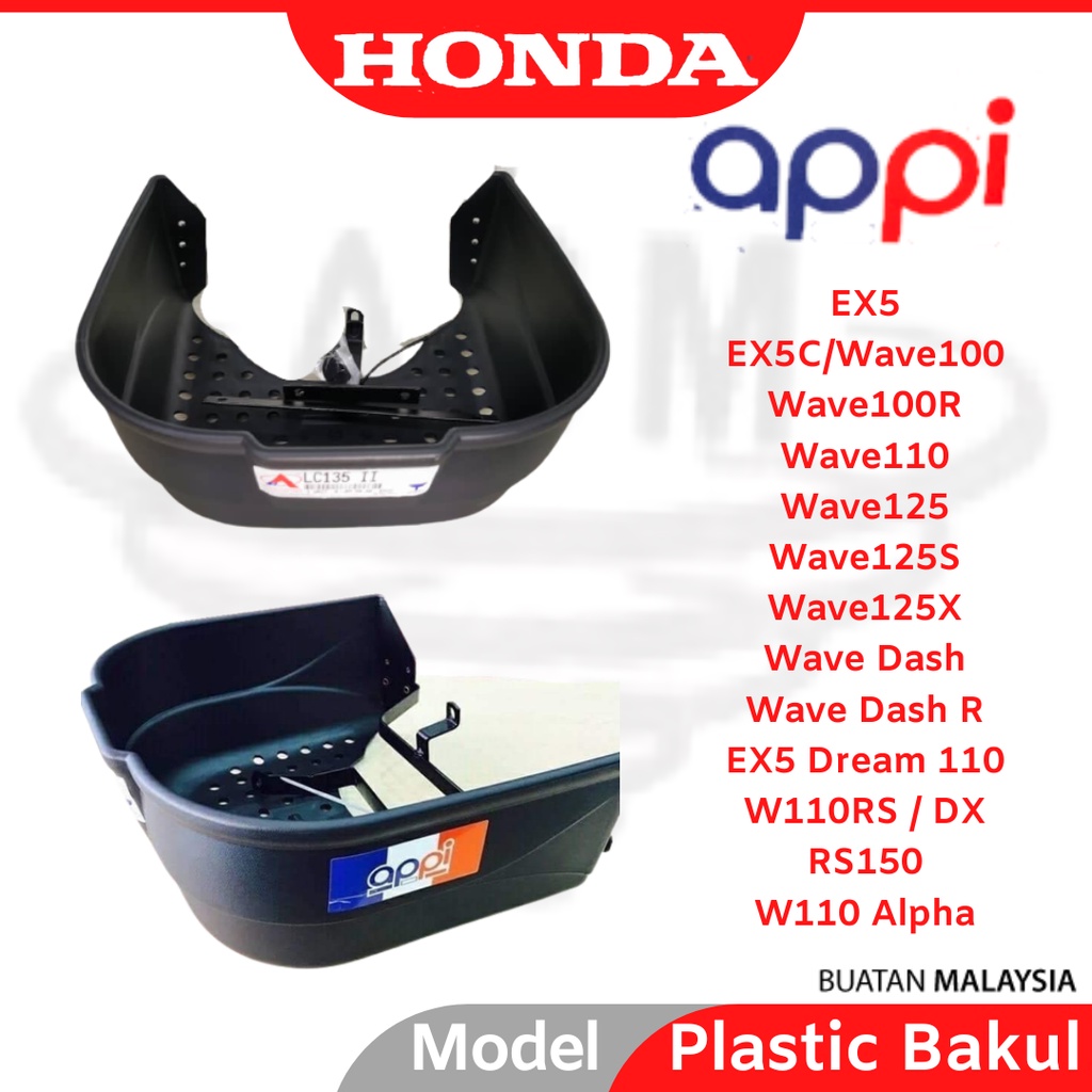 Honda Original Appi Ex Ex C Wave Wave Wave Dx Wave Cx