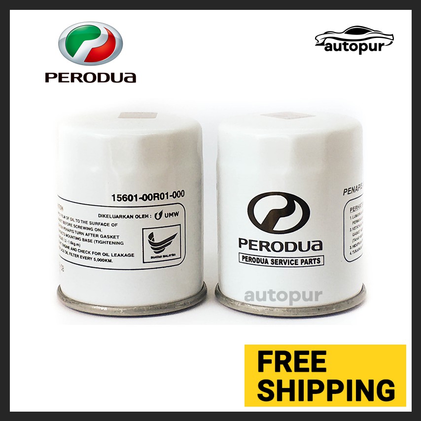 Perodua Oil Filter Myvi Alza Viva Kenari Kelisa Kancil