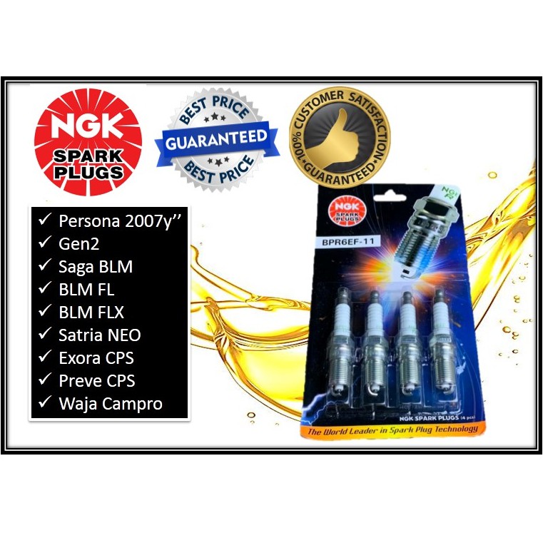 BPR6EF 11 Spark Plug Persona Gen2 BLM FL FLX Satria NEO