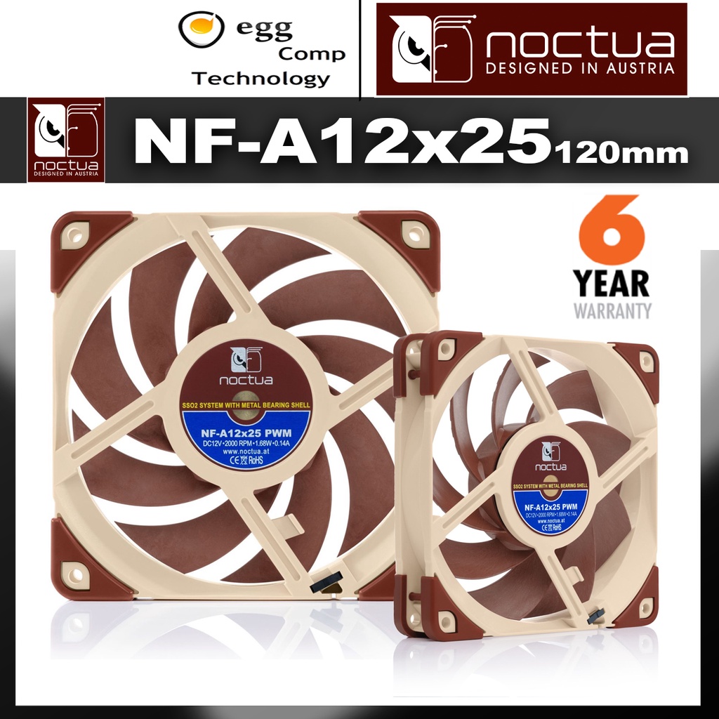 Noctua NF A12x25 PWM 120mm Premium Fan Shopee Malaysia