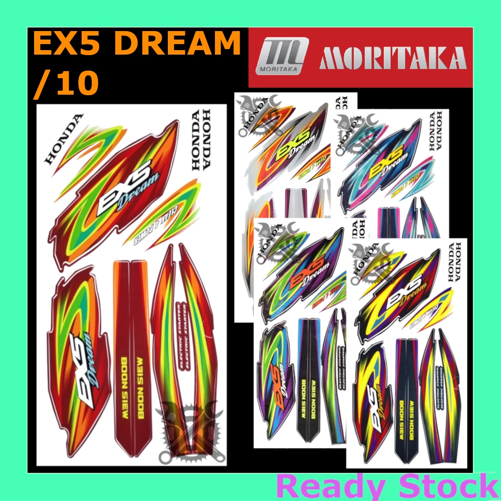 Ex Dream Honda Model Sticker Body Stripe Moritaka Strike Ex Dream Motor Ex Shopee