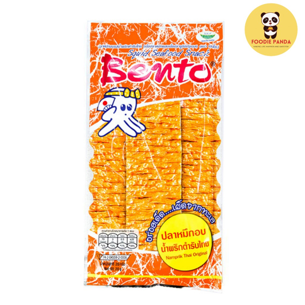 Thailand Halal Bento Squid Snack Spicy G Bento