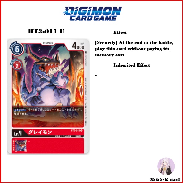 Digimon Card Game Bt U Greymon Shopee Malaysia