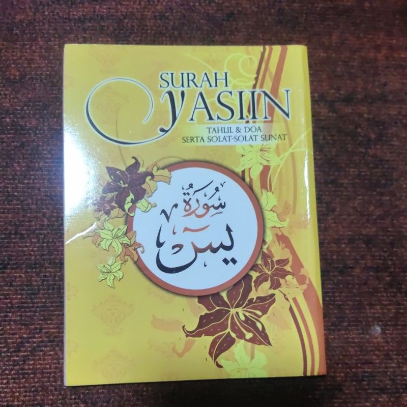 Surah Yasiin Tahlil Doa Serta Solat Sunat Shopee Malaysia