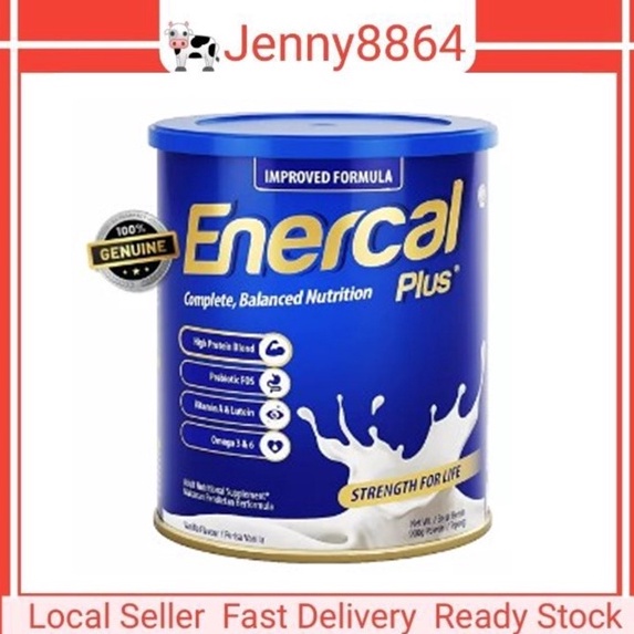 Enercal Plus Milk Powder New Formula 900g Shopee Malaysia