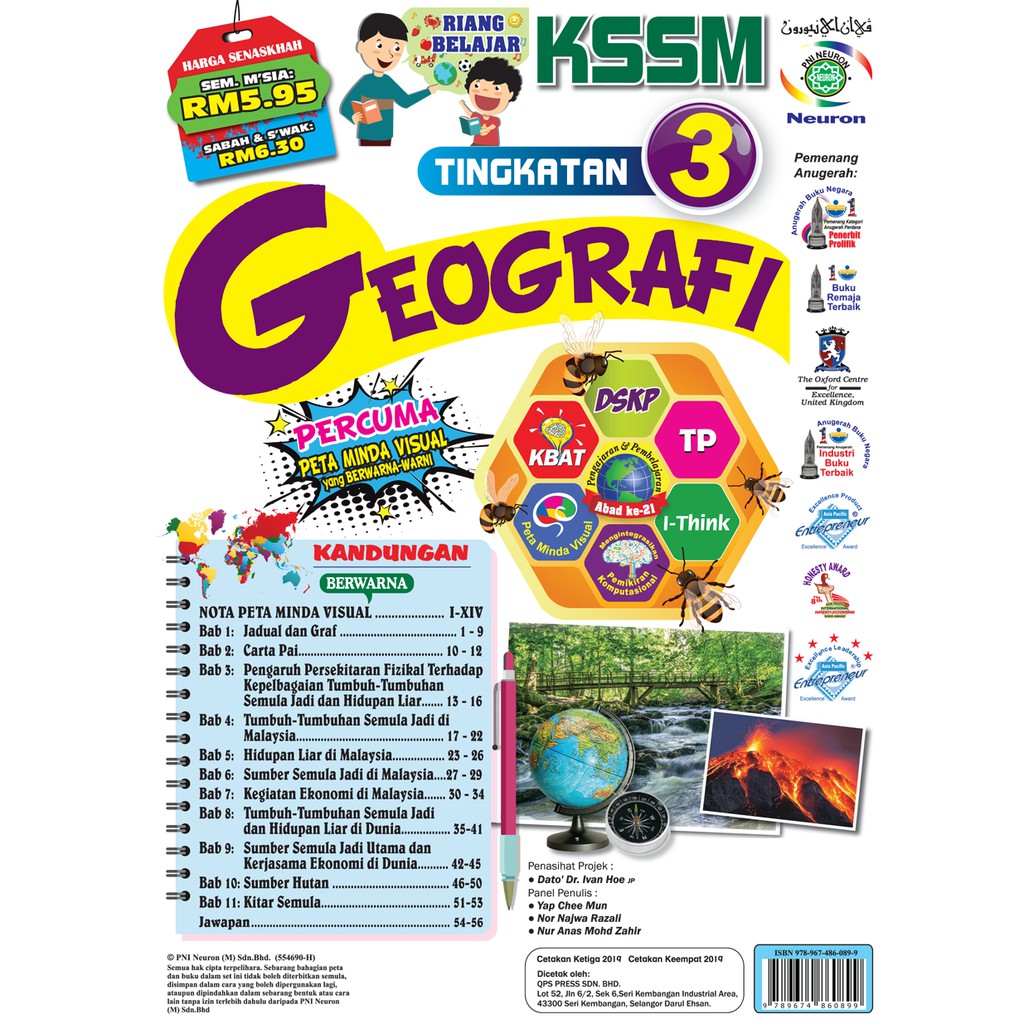 PNI Neuron Riang Belajar KSSM Geografi Tingkatan 3 Shopee Malaysia