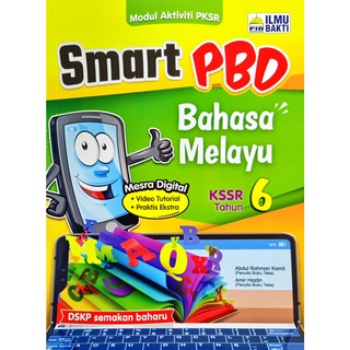 Buku Latihan Smart Pbd Kssr Edisi Tahun Bahasa