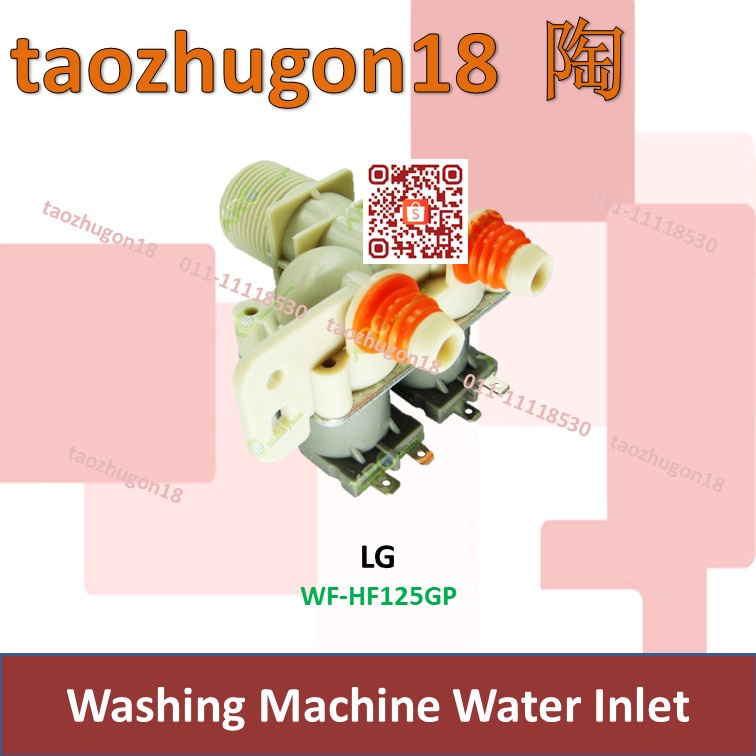 Lg Washing Machine Mesin Basuh Water Inlet Valve Wf Hf Gp Shopee