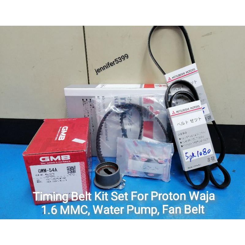 Timing Belt Kit Set For Proton Waja Mmc With Water Pump Fan Belt