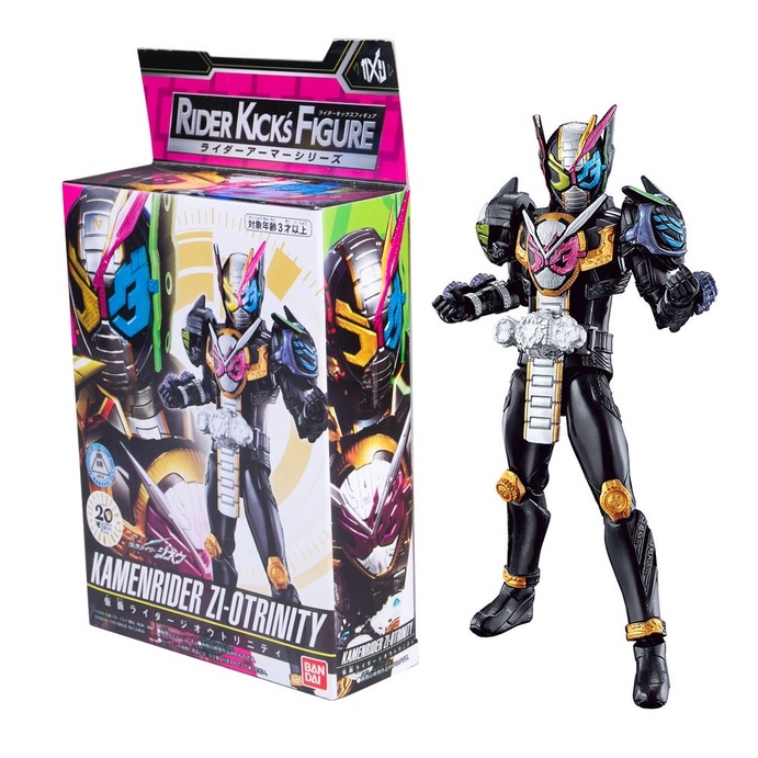 Bandai Kamen Rider Zi O Rkf Rider Armor Series Kamen Rider Zio Trinity