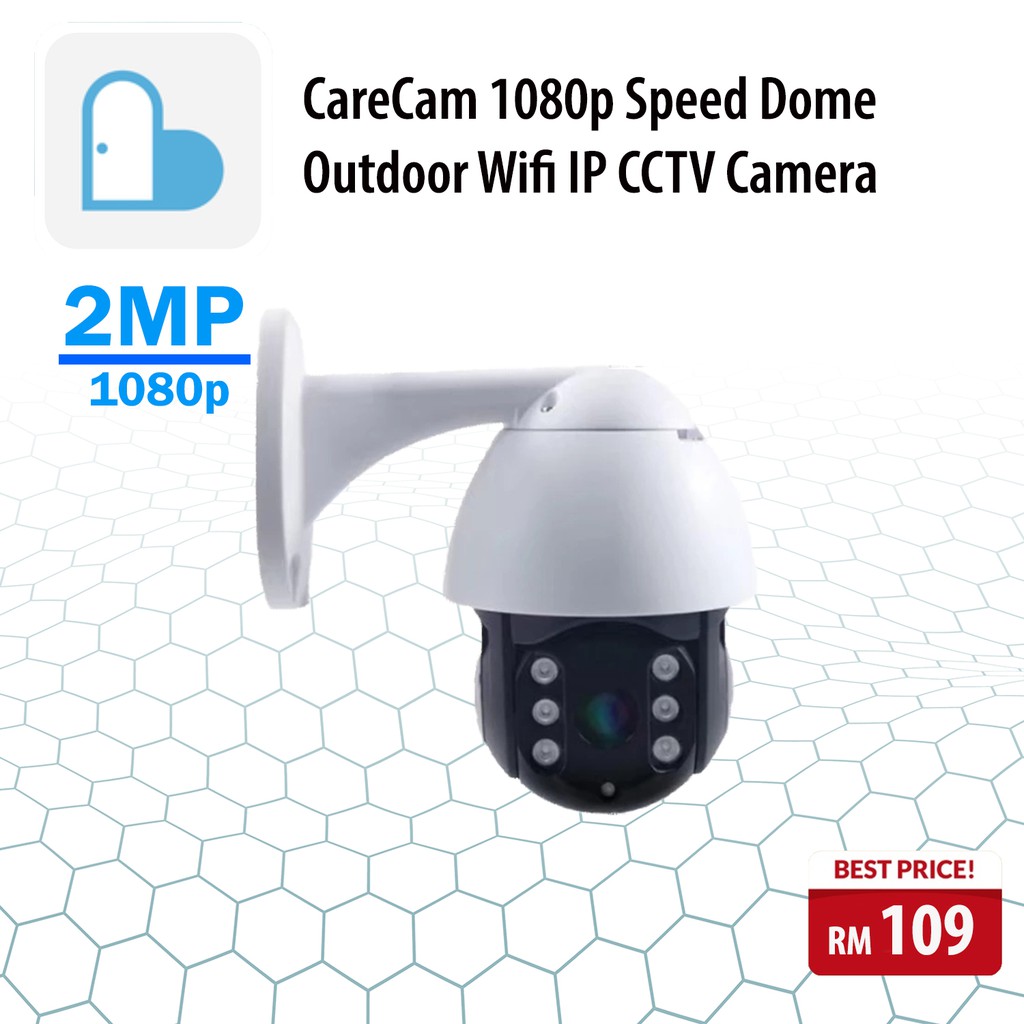 Carecam Pro Mp Full Hd P Speed Dome Outdoor Weatherproof Wireless