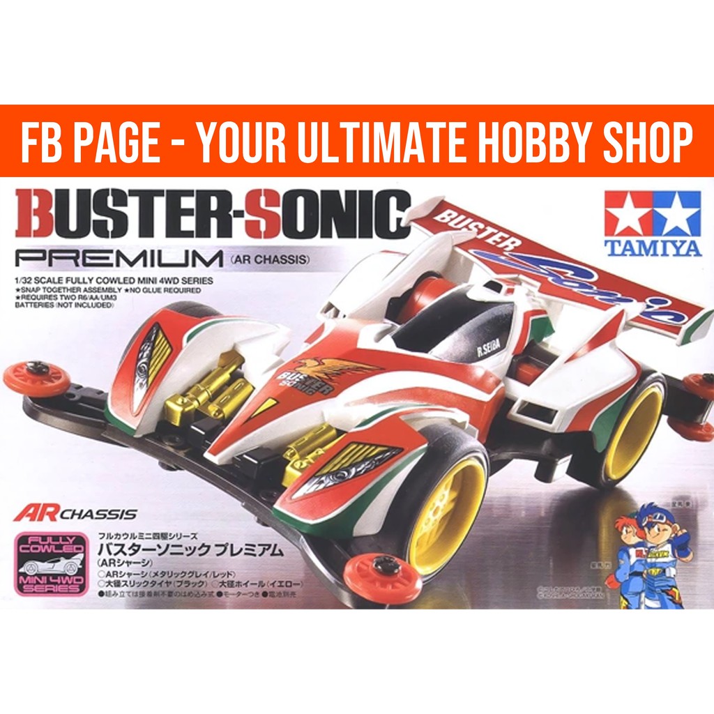 Box Tamiya Fully Cowled Mini Wd Series Buster Sonic