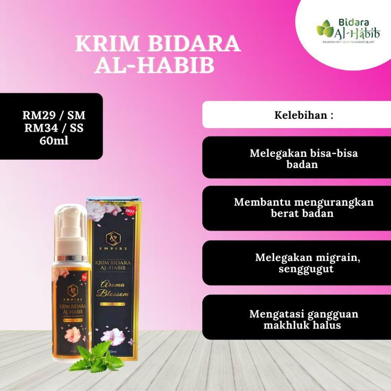 Al Habib Balm Bidara Habbatus Sauda Balm Bidara Alhabib Balm Al