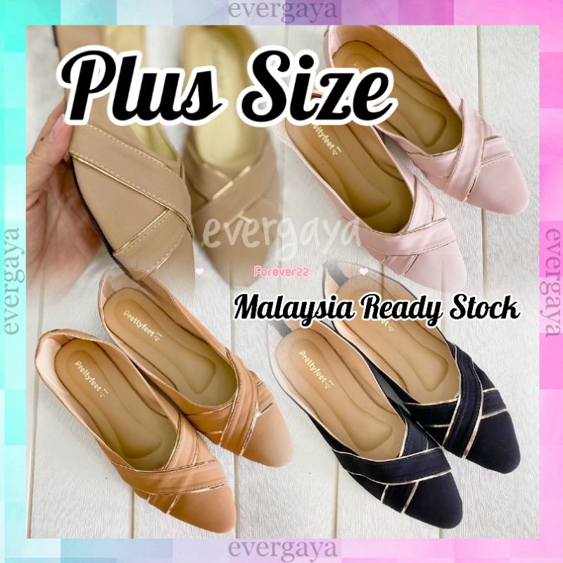 Evergaya Umi Women Plus Size Ballerina Pump Flat Shoes Kasut