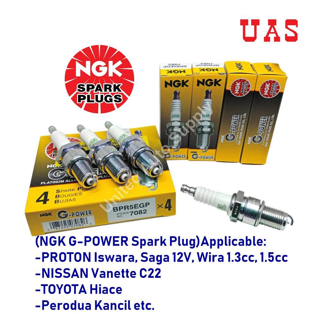 Ngk G Power Spark Plugs Set For Wira Iswara Saga Vanette Hiace