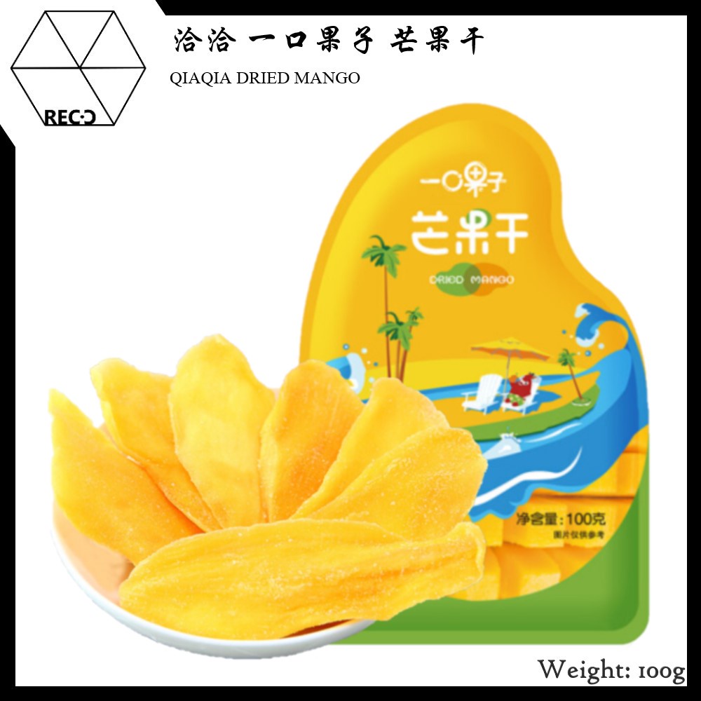 QIA QIA DRIED MANGO 洽洽 一口果子 芒果干 Weight 100g Shopee Malaysia