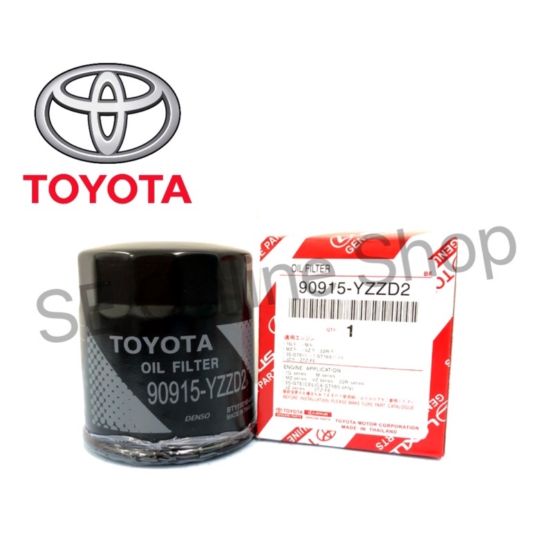 Toyota Oil Filter Hilux Revo Vigo VNT Hiace Van Fortuner 90915 YZZD2